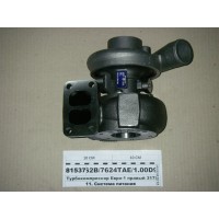 Турбокомпрессор Евро-1 правый S2B/7624TAE/1.00D9 S...