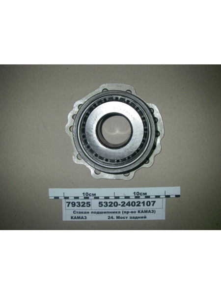 Картинка товара 53202402107