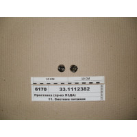 Проставка (вир-во ЯЗДА)