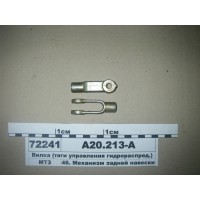 А20213А