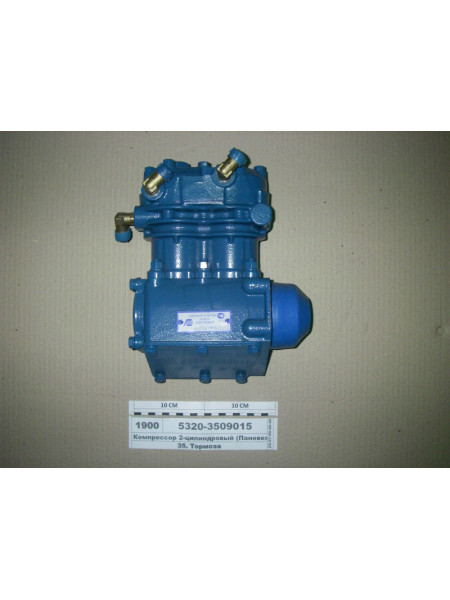 Картинка товара 53203509015