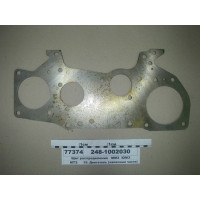 Щит распределения ЮМЗ (Д-242, 243) (пр-во ММЗ)...