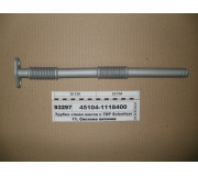 Трубка зливу масла з ТКР Schwitzer права 400мм (вир-ва КАМАЗ)