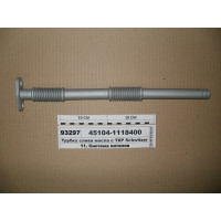 Трубка зливу масла з ТКР Schwitzer права 400мм (вир-ва КАМАЗ)