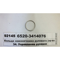 65203414076