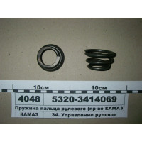 Пружина пальця рульового (вир-во КАМАЗ)