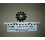 Сателіт диференціала МКД (КАМАЗ, МЗШ, ТМ S.I.L.A.)