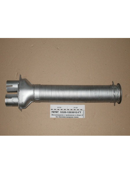 Картинка товара 53201203012ГТ