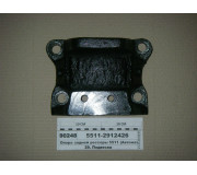 Опора задней рессоры 5511 самосвал (Автомат)