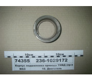 2361029172