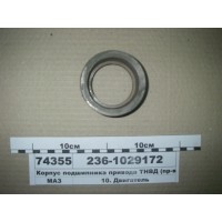 2361029172