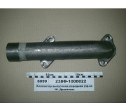 238Ф1008022