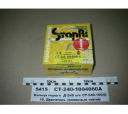 Кольца порш. Д-240 (м/к) 4 кан. (пр-во СТАПРИ)