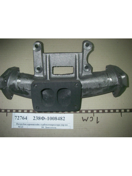 Картинка товара 238Ф1008482