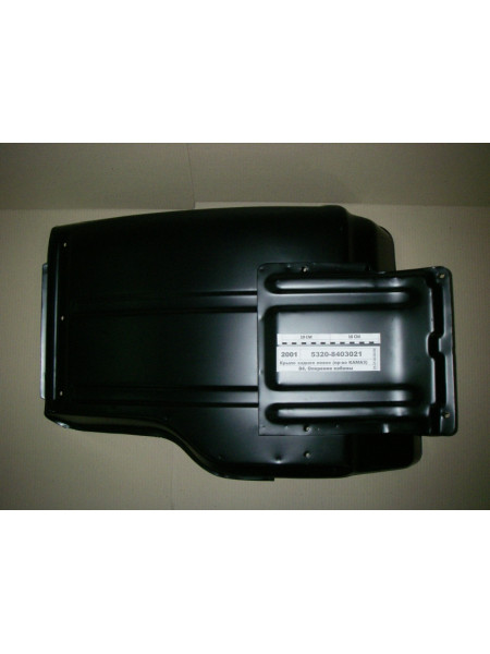 Картинка товара 53208403021