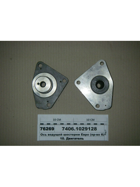 Картинка товара Вісь провідної шестерні Євро (вир-во КАМАЗ)