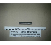 2451007032