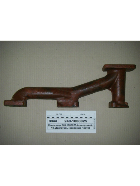 Картинка товара Колектор випускний Д-240 (вир-во Ромни) 1740
