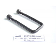 Стрем'янка М22х1,5 (260мм) передньої ресори з гайками (Автомат)