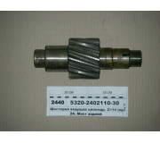 Шестерня ведуча циліндр. Z = 14 (вир-во КАМАЗ)