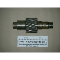 Шестерня ведущая цилиндр. Z=14 (пр-во КАМАЗ)...