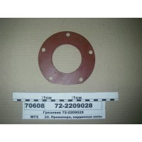 722209028