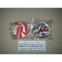 Р/к гідроціл. КАМАЗ-5511 (20поз, 28шт) ГТВ   пласт.   Простий. (Альт)