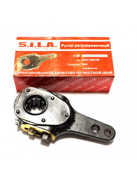 Картинка товара Рычаг регулировочный (Эксклюзив ТМ S.I.L.A.) крупный шлиц