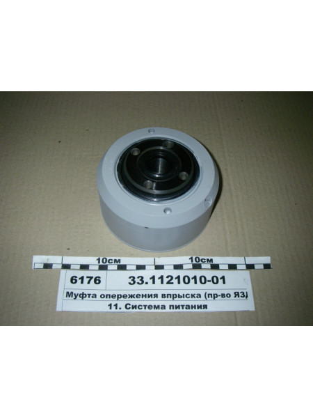 Картинка товара Муфта опережения впрыска (пр-во ЯЗДА)