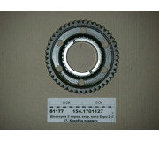 Шестерня 2 перед. втор. валу Євро-2 (вир-во КАМАЗ)