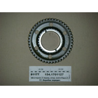 Шестерня 2 перед. втор. вала Евро-2 (пр-во КАМАЗ)...