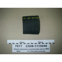 238Ф1115048