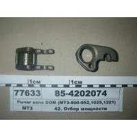 854202074