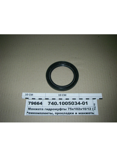 Картинка товара 740100503401