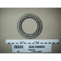 43702409022