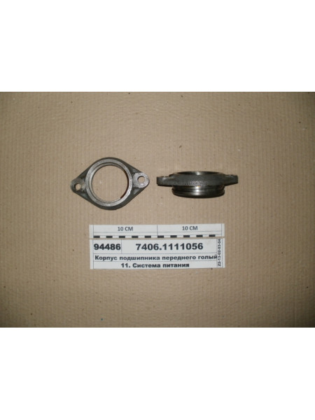 Картинка товара 74061111056