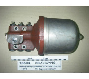 Фільтр-розподільник (МТЗ-1025/1221/1523) (в-во Гідропривід)