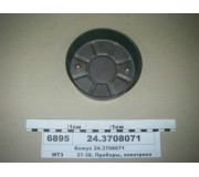 Кожух 24.3708071 (пр-во Самара)
