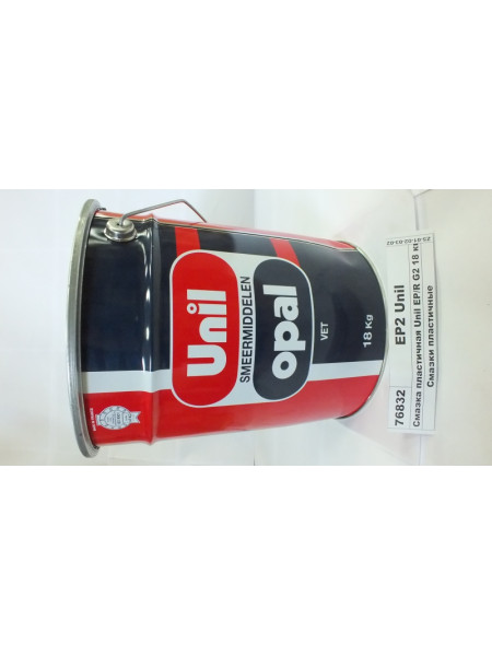 Картинка товара EP2UNIL18КГ
