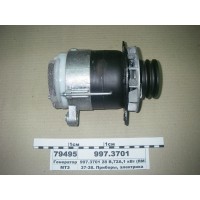 9973701