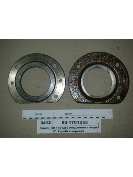 Картинка товара 501701255