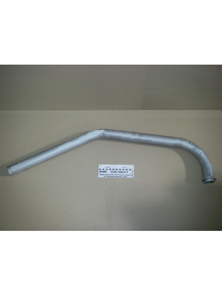 Картинка товара Труба приймальна 5320 ліва аналог двох (Автомат)