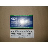 Вкладыши шатун. Р0 (пр-во ДААЗ 740.60Д)