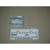 Запобіжник циліндричний. 8А (100шт) (ДІАЛУЧ)...