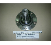 722308017