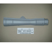 Патрубок випускний 5511 (вир-во КАМАЗ)