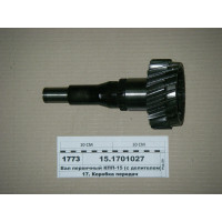 Вал первичный КПП-15 (с делителем) в сб. (пр-во КАМАЗ)