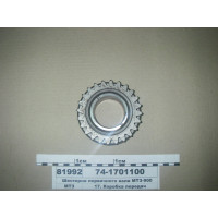 741701100