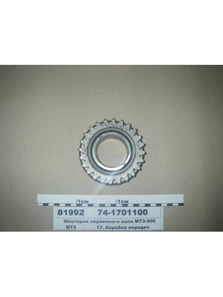 Картинка товара 741701100