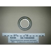 501002066